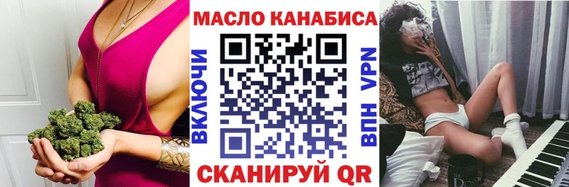 хочу наркоту  Гудермес  Дистиллят ТГК Wax 